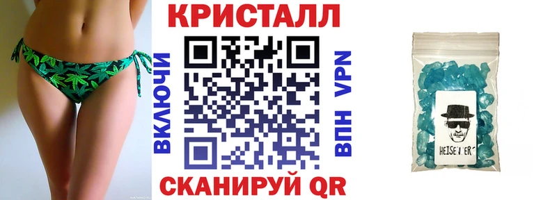 Амфетамин 98%  Краснозаводск 