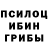 ТГК жижа Terri Blankenship