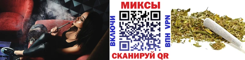 БУТИРАТ BDO 33%  Краснозаводск 