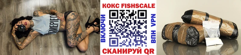 KRAKEN маркетплейс  Краснозаводск  Cocaine Колумбийский 