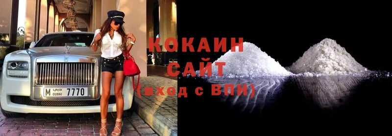 Cocaine Эквадор  Краснозаводск 