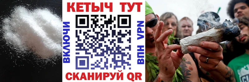 хочу   Краснозаводск  КЕТАМИН VHQ 
