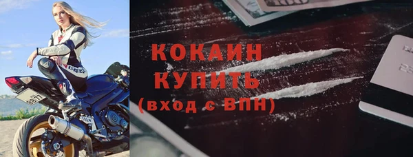 2c-b Наволоки