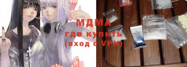 Альфа ПВП Нея