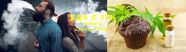 Альфа ПВП Нея