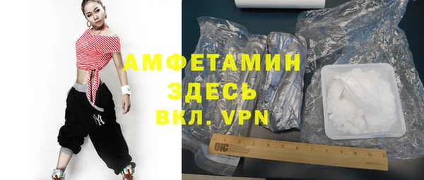 мескалин Михайлов
