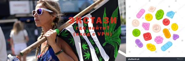 apvp Навашино