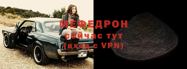 гашишное масло Нефтегорск