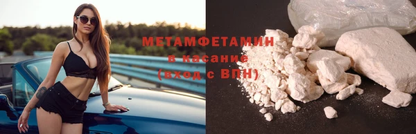 дмт Надым