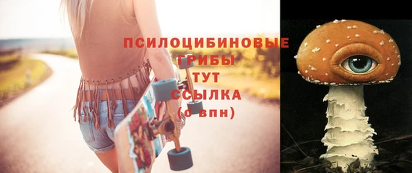 2c-b Наволоки