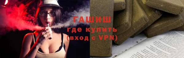 apvp Навашино