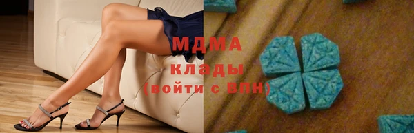 гашик Валуйки