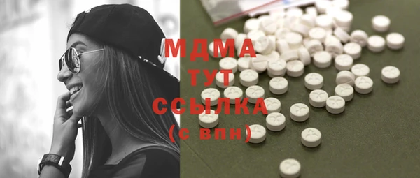 2c-b Наволоки