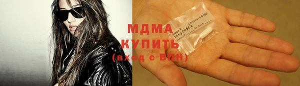 дмт Надым
