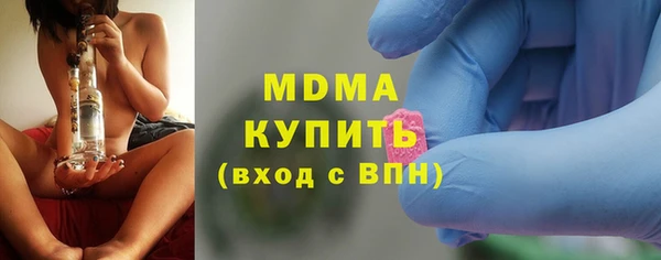дмт Надым