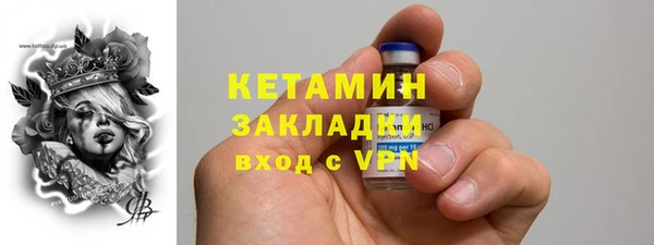 apvp Навашино