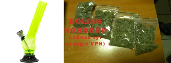 ECSTASY Нефтекумск