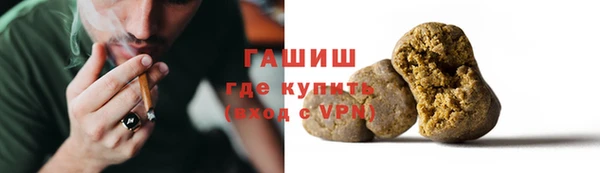 apvp Навашино