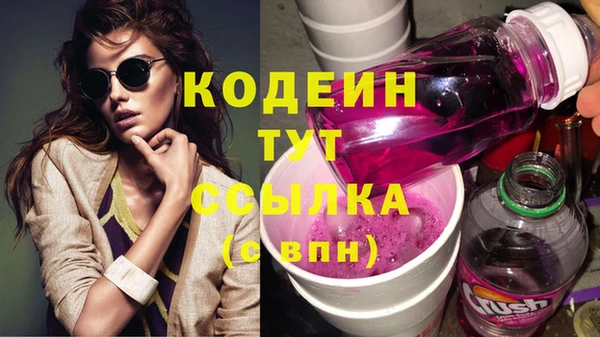 apvp Навашино
