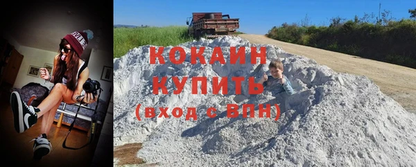apvp Навашино