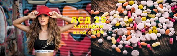 2c-b Наволоки