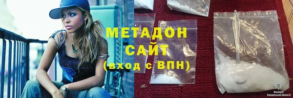 2c-b Наволоки