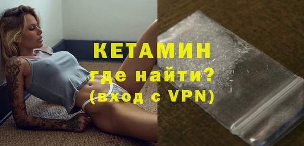 Альфа ПВП Нея