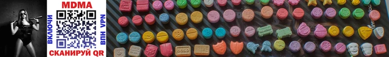 MDMA кристаллы  kraken ТОР  Краснозаводск 