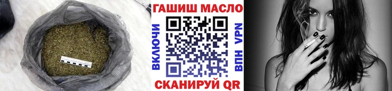 Дистиллят ТГК вейп mega как зайти Краснозаводск